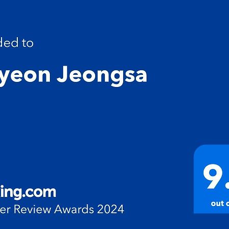 Okyeon Jeongsa Bed and Breakfast Andong Exteriör bild